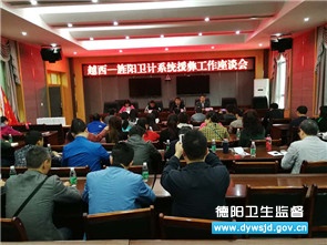 3ecdbac810b2128db91a0bed5cde21cf.jpg